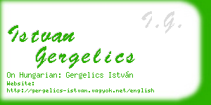 istvan gergelics business card